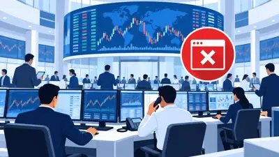 Closed Market Trading Floor